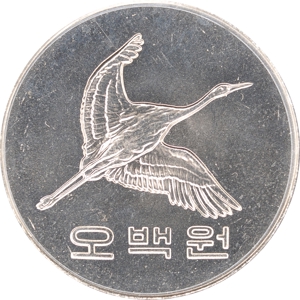 오백원
