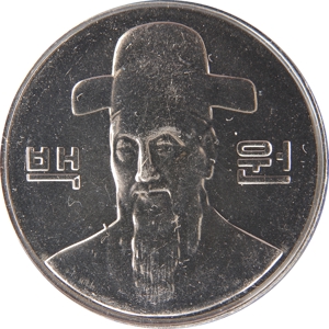 나 백원