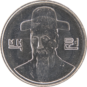 나 백원