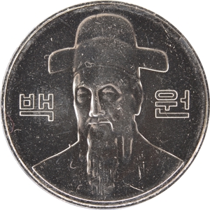 나 백원