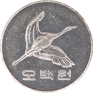 오백원