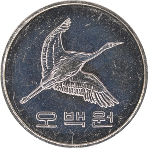오백원