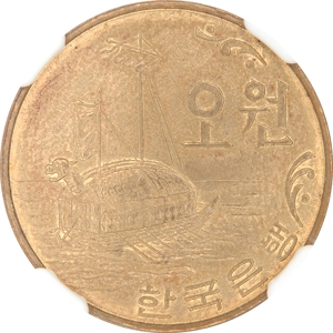 가 오원