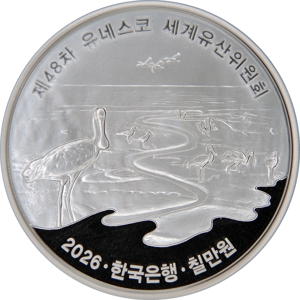 한국의 갯벌