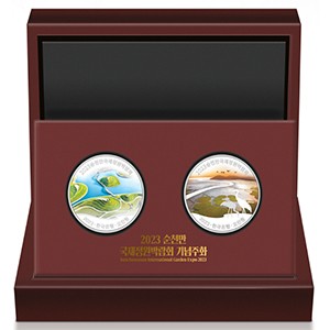 2종
