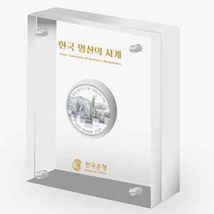 태백산의 겨울