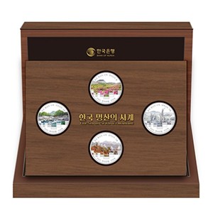 4종