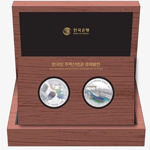 2종