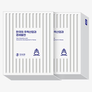 조선