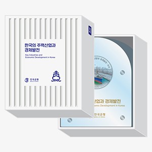 조선