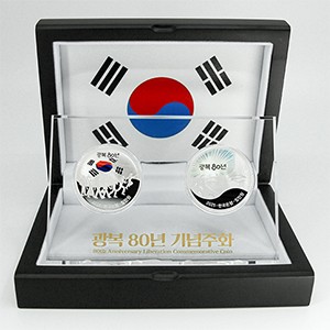 2종