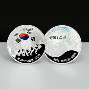 2종