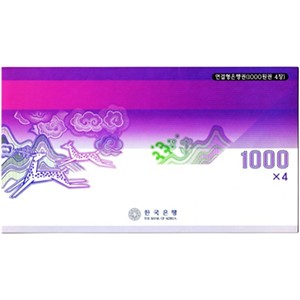 2002