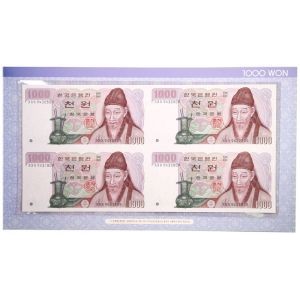 2002