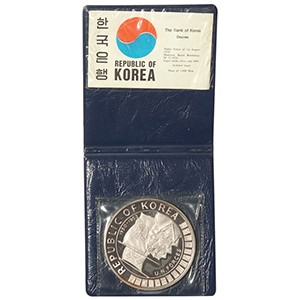 용사상