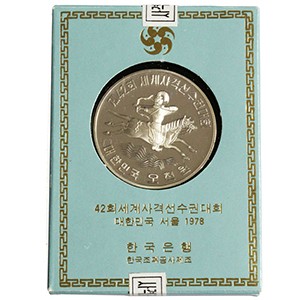 수렵도 프루프