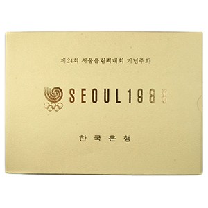 7종