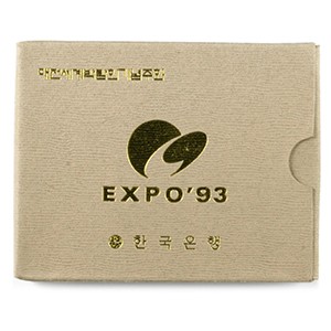 청자비룡형주자