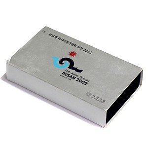 은화 2종