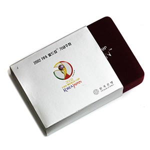 전주경기장