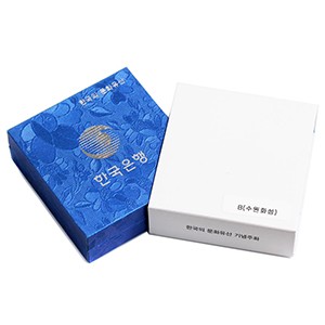 B(수원화성)