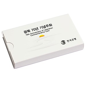 황동화