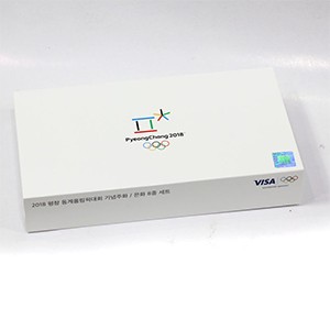 은화 8종
