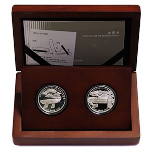 2종