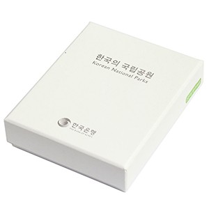 한려해상