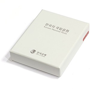 내장산