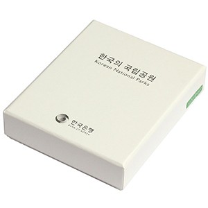 한라산