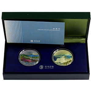 2종(소백산,태백산)