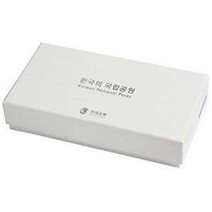 2종(다도해상,주왕산)