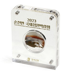 습지와 흑두루미