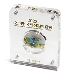 호수정원