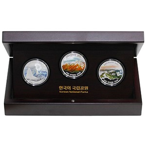 3종