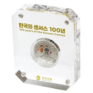 은화I