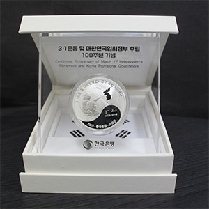 한반도