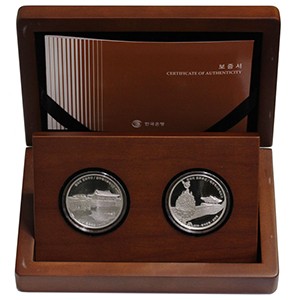 2종
