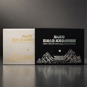 2종