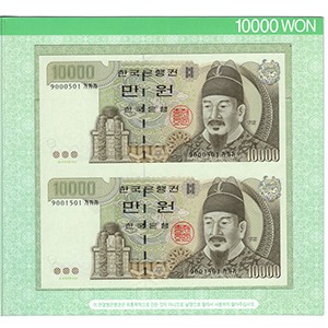 2006