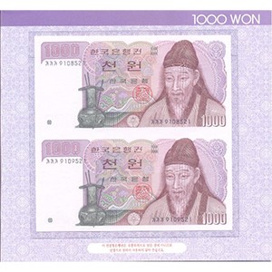 2001
