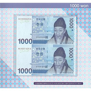 2009