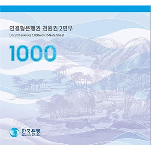 2024