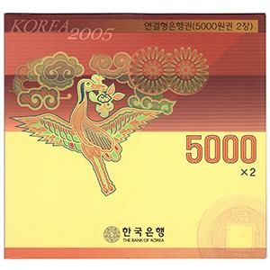 2002