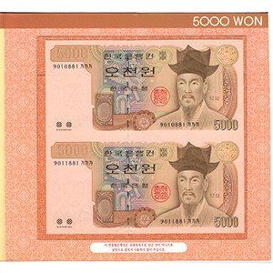2002