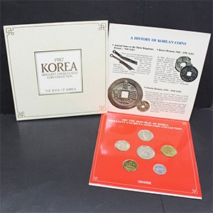 한국의 주화