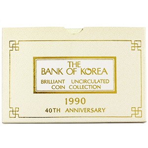 한국의 주화