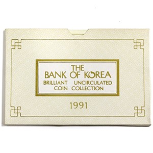 한국의 주화