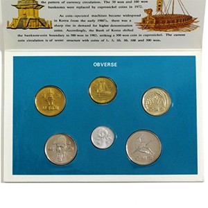 한국의 주화